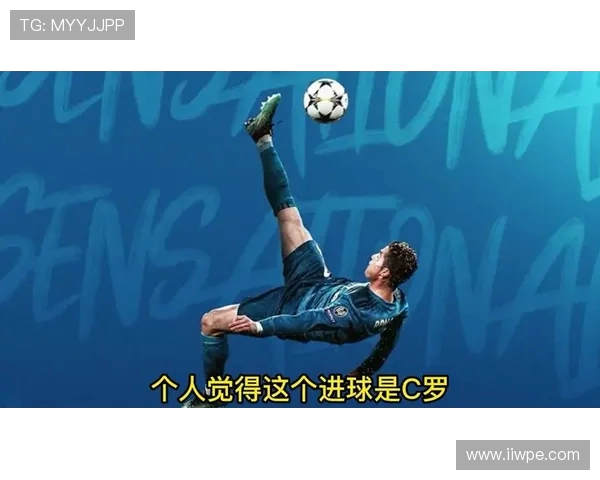 我还没出场就进球了这真是太不可思议了怎么会发生这种事 我还没出场就进球了这真是太不可思议了怎么会发生这种事